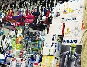 南京蘇寧商品批發市場全攻略 地址交通、拿貨技巧與營業時間詳解