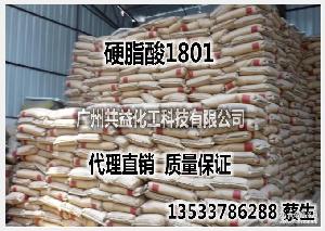 椰樹硬脂酸 型號、價格、圖片及批發貿易全解析